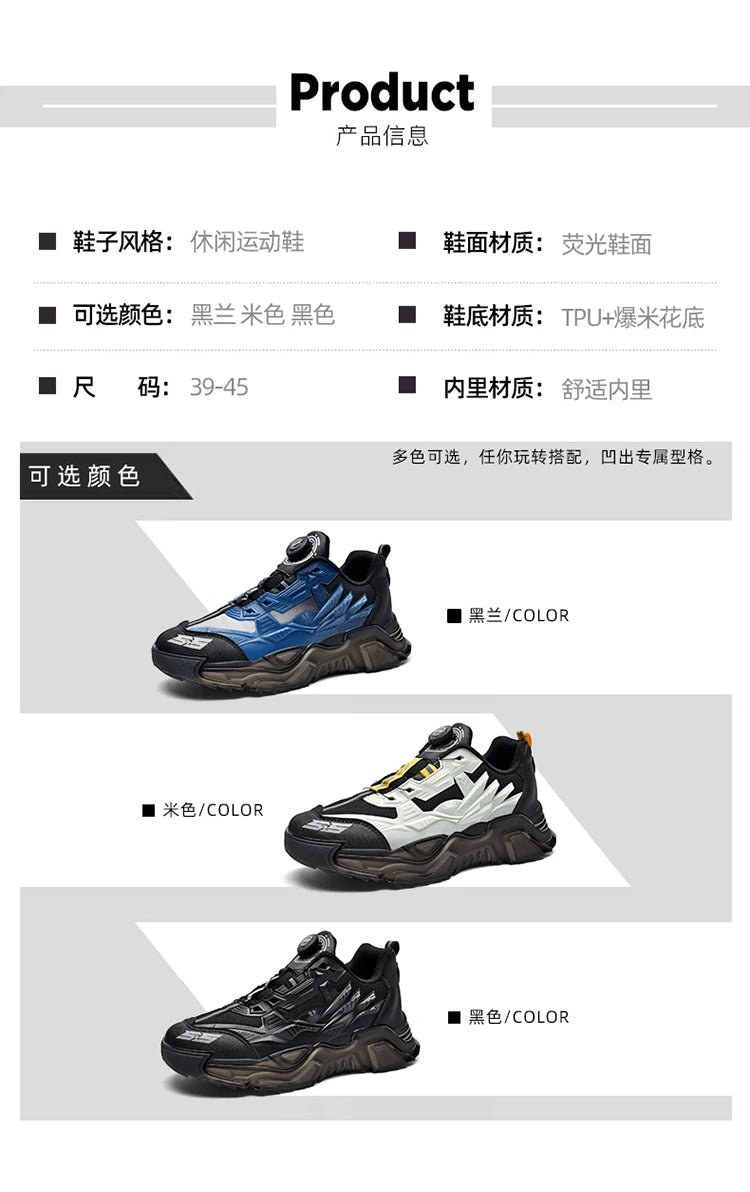 Shoes men Sneakers Male casual Mens Shoes tenis Luxury shoes Trainer Race Breathable Shoes fashion loafers running Shoes for men