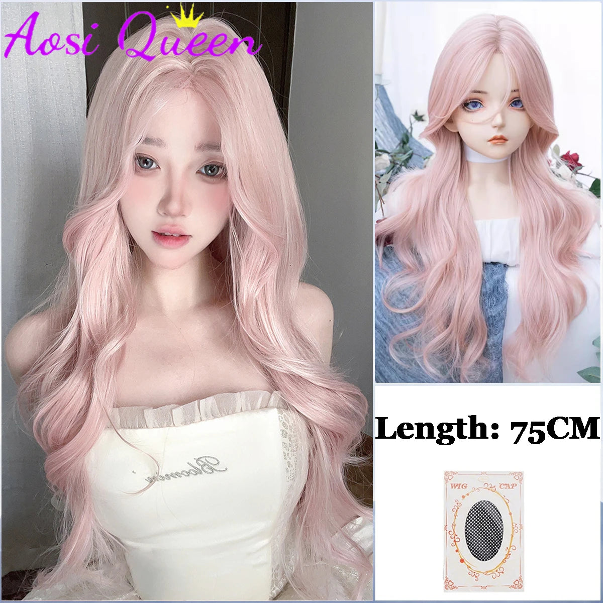 AosiQueen Brown Blonde Long Wavy Synthetic Wigs Middle Part Natural Wig Heat Resistant Cosplay Party Daily Hair Wig for Women