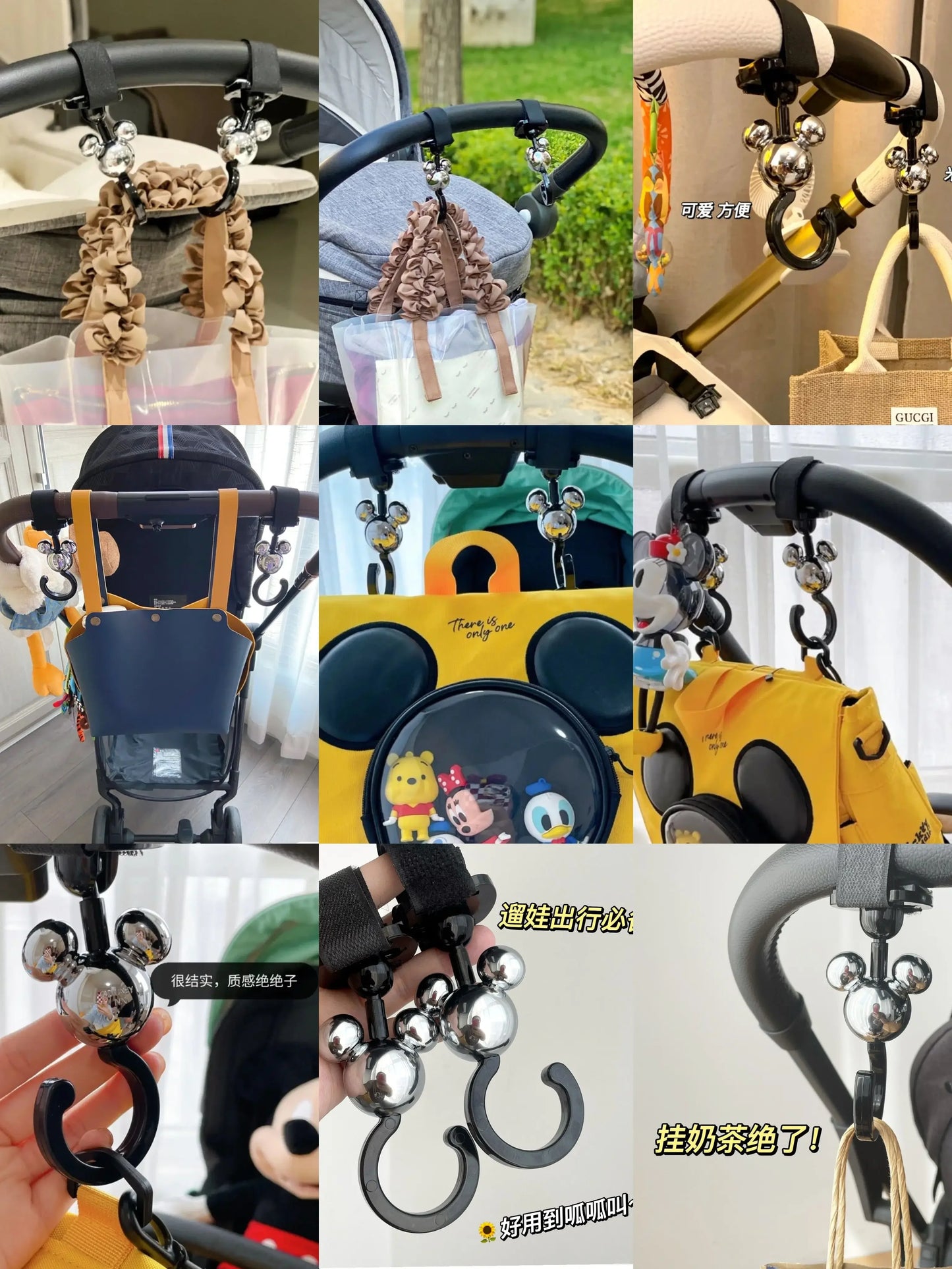 2PCS Pram Hook Stroller Baby Cartoon Hook Pram Rotate 360 Degree Rotatable Cart Organizer Pram Hook Crochet Stroller Accessories