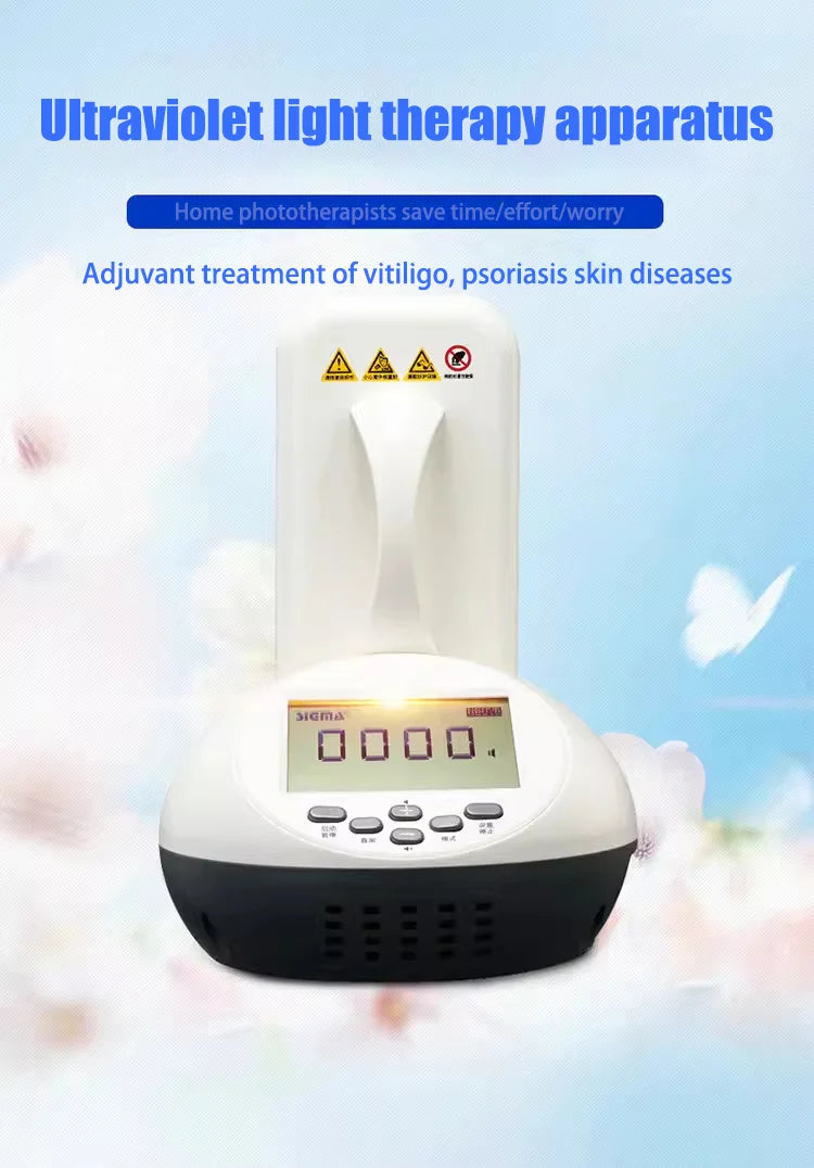 311nm Ultraviolet Phototherapy Instrument Therapy For Vitiligo UVB Light treament Vitiligo Psoriasis White Spots Skin Disease