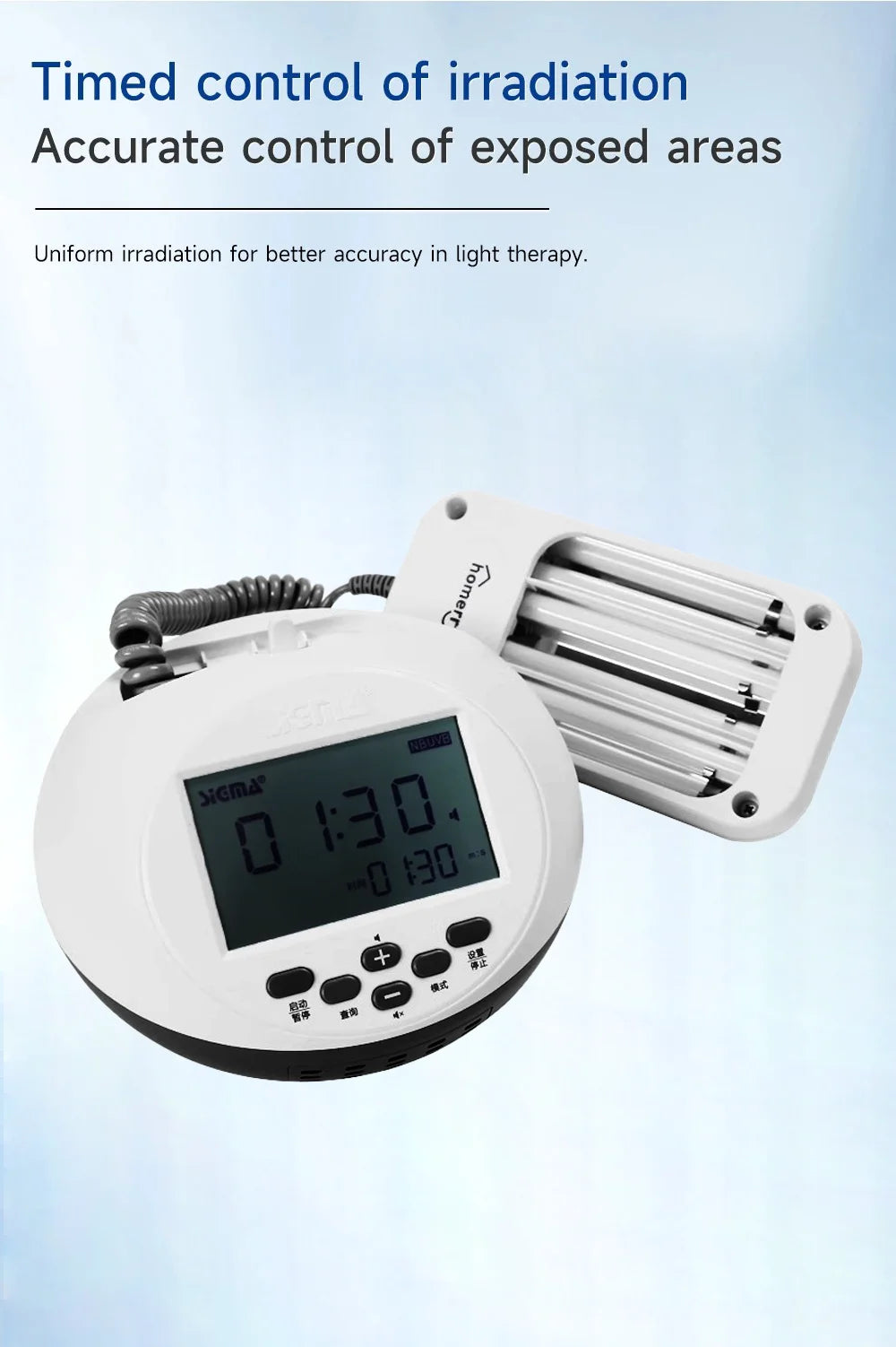 311nm Ultraviolet Phototherapy Instrument Therapy For Vitiligo UVB Light treament Vitiligo Psoriasis White Spots Skin Disease